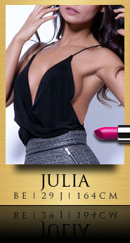 tia escort wie geht squirten tia escort wie geht squirten